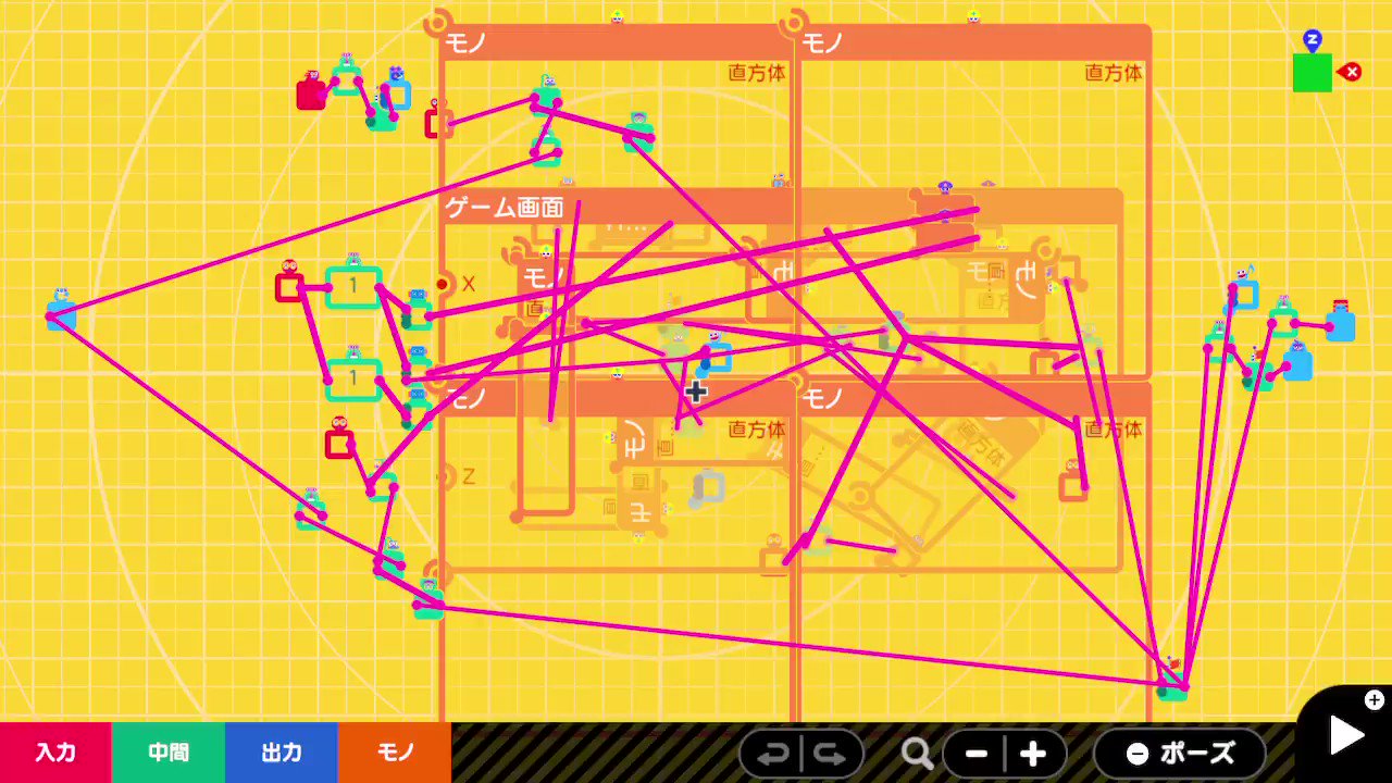 Re: [問題] 大亂鬥如何三到四人玩?https://twitter.com/R_Nikaido/s