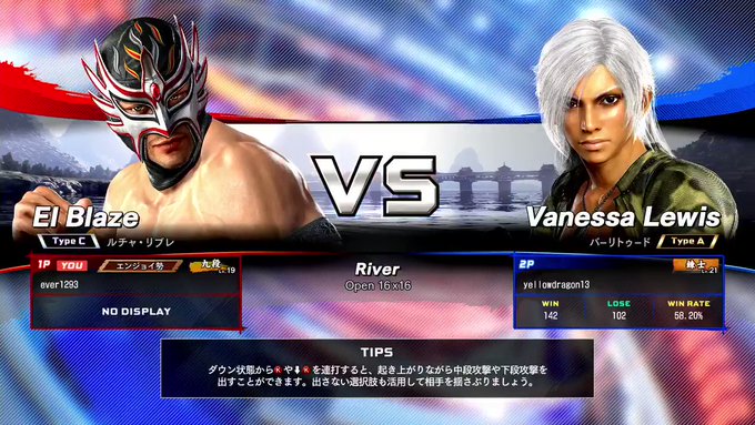 Teckei さん がハッシュタグ Vfes をつけたツイート一覧 1 Whotwi グラフィカルtwitter分析