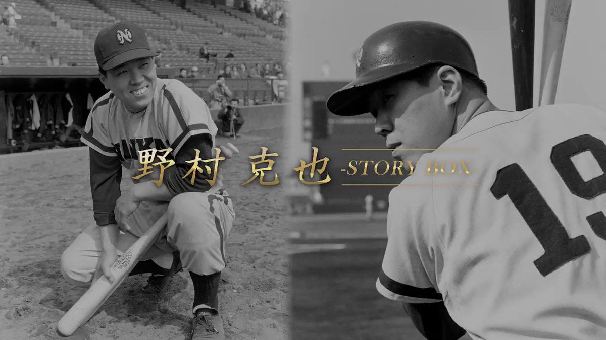 株式会社大学スポーツチャンネル Dsc Pr Twitter
