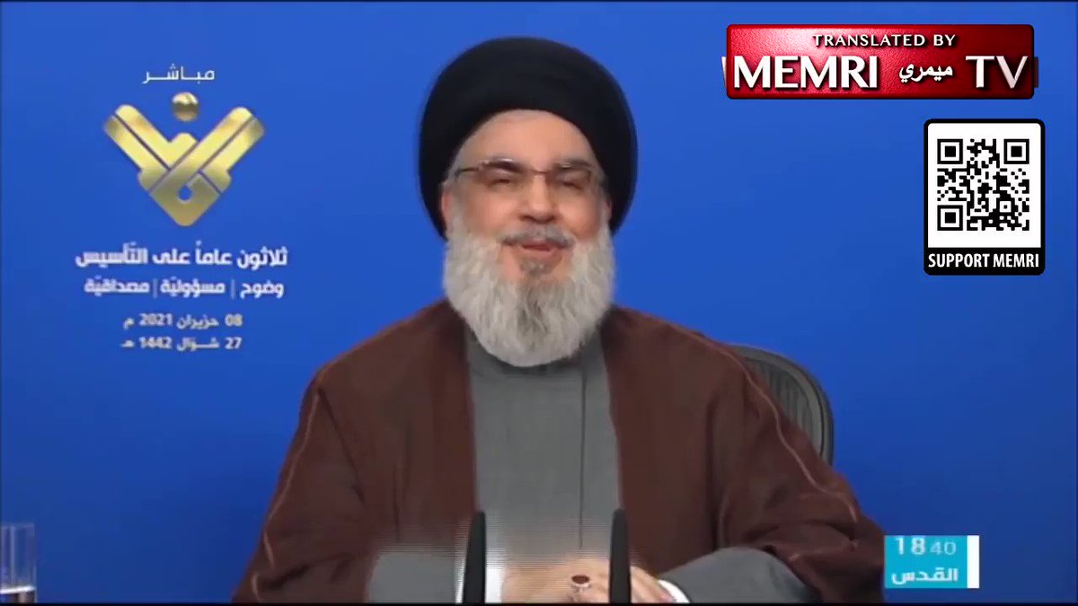 Hizbullah Secretary-General Hassan Nasrallah: Hizbullah Can Resolve the Fuel Shortage in Lebanon by Negotiating the Import of Gasoline and Diesel from Iran #Iran #hizbullah #Lebanon #nasrallah https://t.co/lkj5hlrZfx