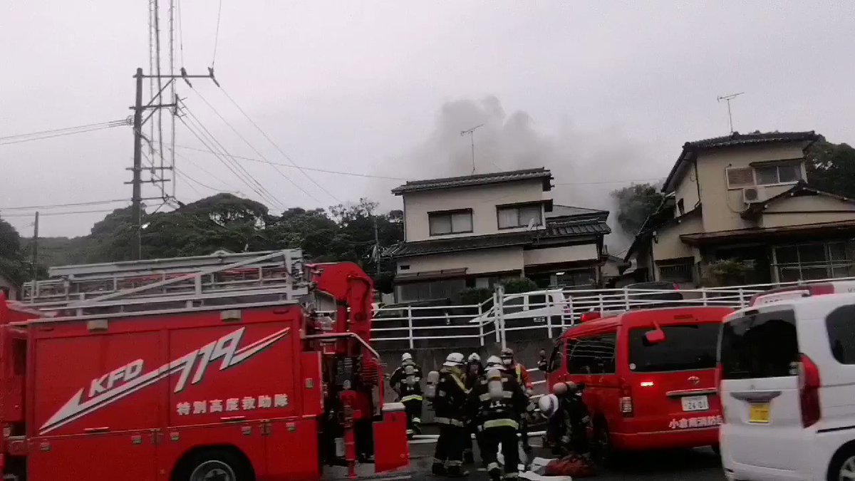 火事 福岡県北九州市小倉南区付近で火事 石田らへんの火事スゴい 火災速報