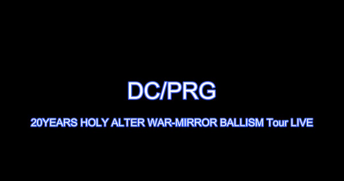 DCPRG 20YEARS CD7枚組BOX 菊地成孔 twispwa.com