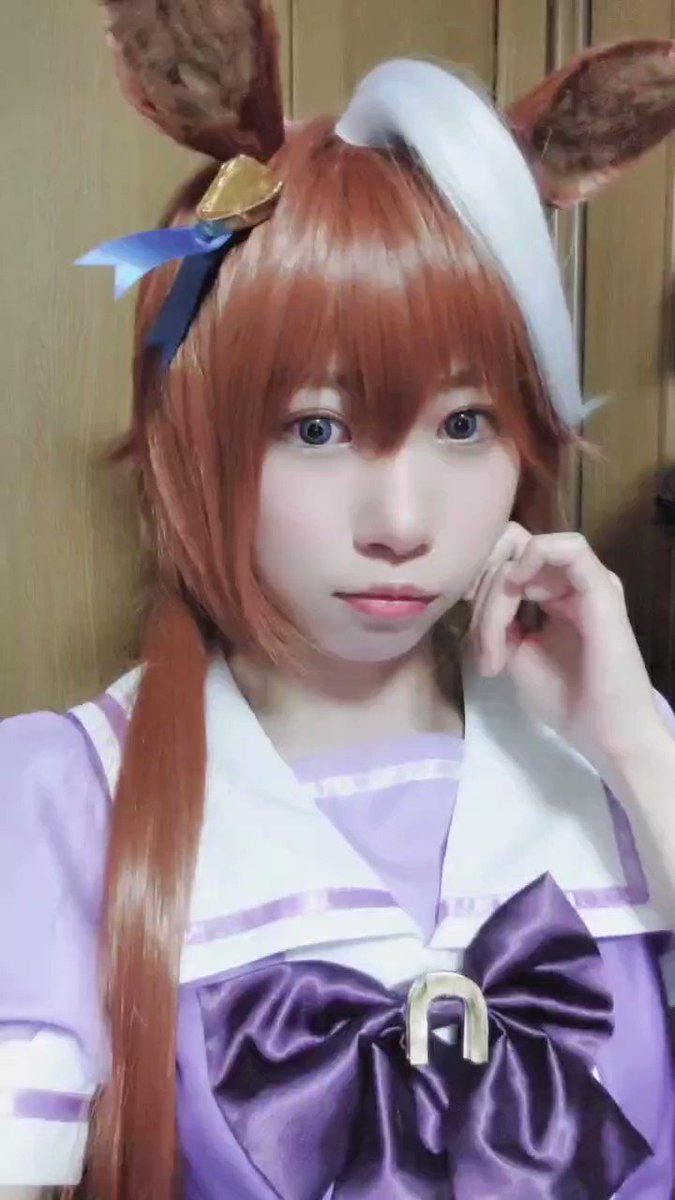 Twitter Image