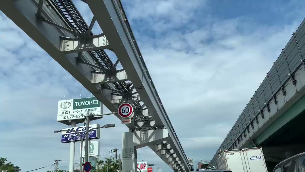 中国自動車道 通行止 2ページ目 に関する今日 現在 リアルタイム最新情報 ナウティス