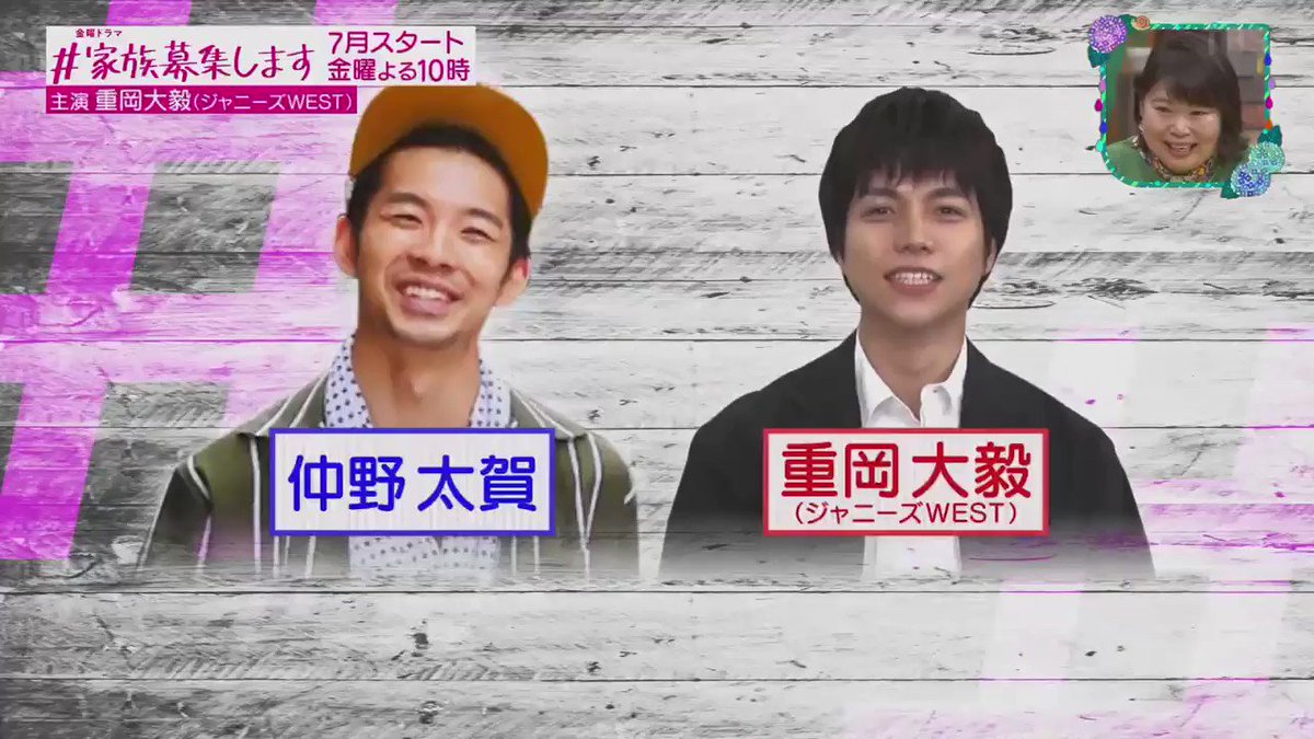 王様のブランチで 仲野太賀 が話題に トレンドアットtv 王様のブランチで 仲野太賀 が話題に トレンドアットtv