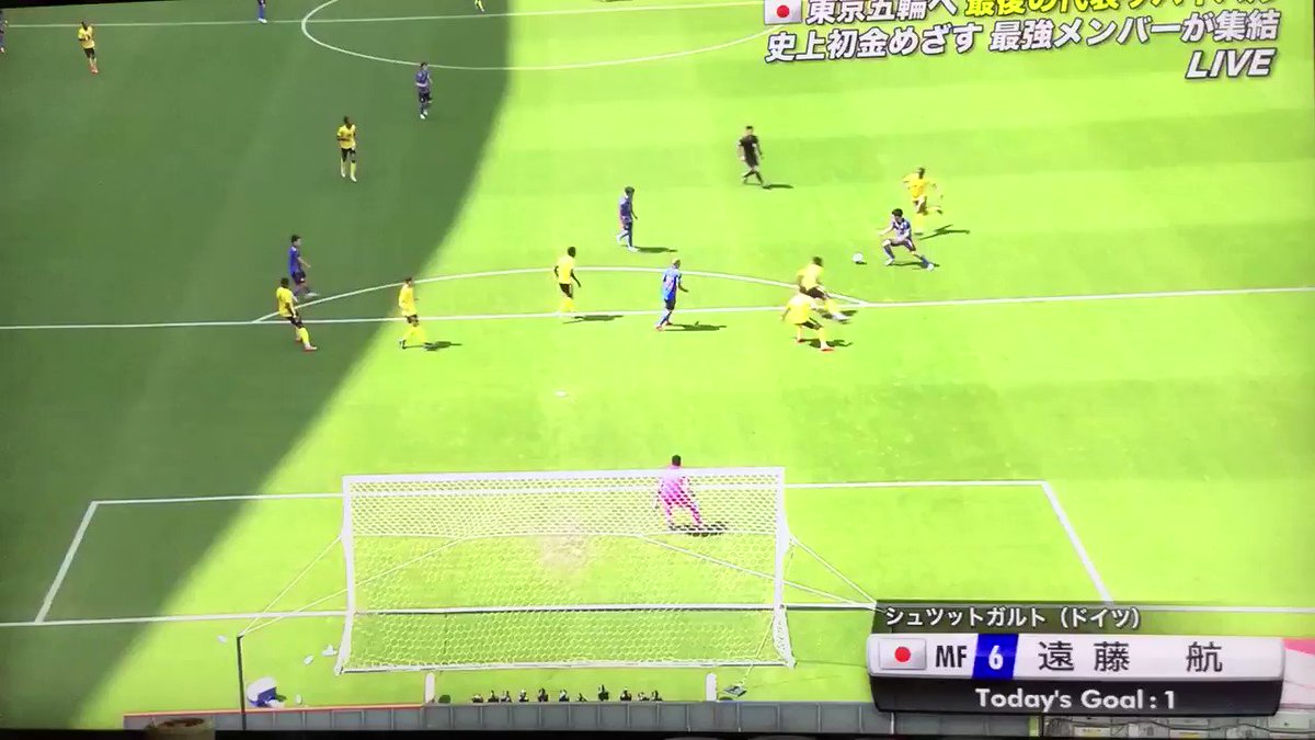 遠藤 X ゴール Hotワード 遠藤 X ゴール Hotワード