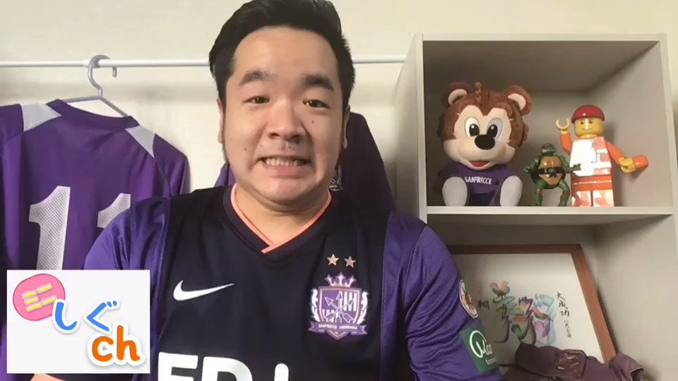 しぐまちゃんねるのtwitterリアルタイム検索結果 Meyou ミーユー しぐまちゃんねるのtwitterリアルタイム検索結果 Meyou ミーユー