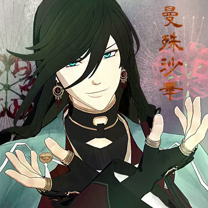 Twitter版mmd刀剣乱舞のtwitterイラスト検索結果 Twitter版mmd刀剣乱舞のtwitterイラスト検索結果