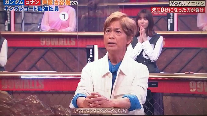 安室透 X 古谷 がトレンドに Funnitter ファニッター 安室透 X 古谷 がトレンドに Funnitter ファニッター