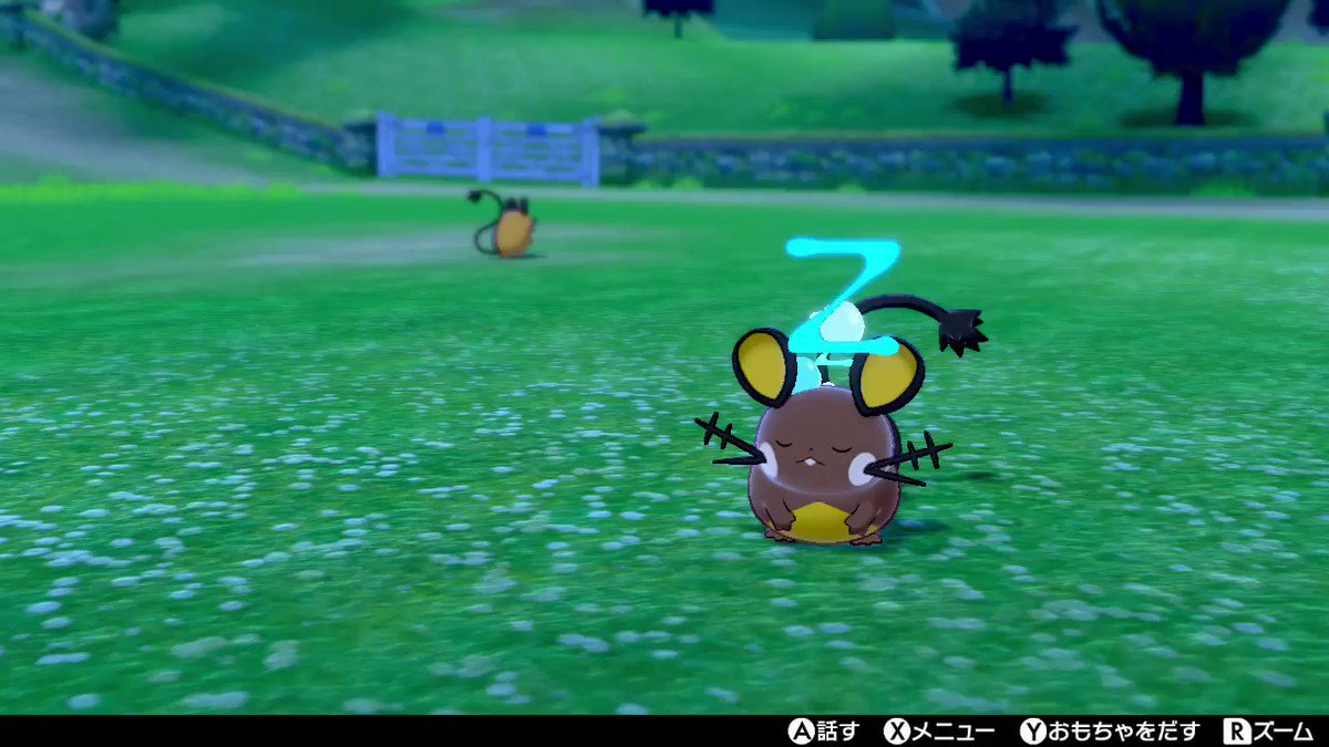 ポケモンgo デデンネの色違い 入手方法と実装状況 攻略大百科