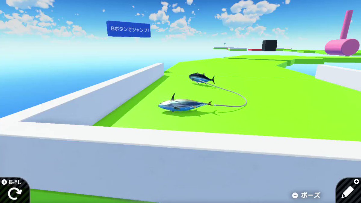 ヒモで繋がったマグロを操作してゴールを目指すアクションゲーム「ヒモマグロ伝説」