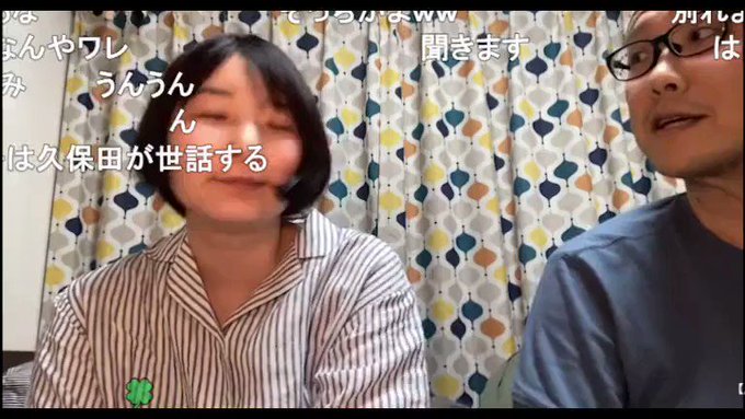 A List Of Tweets Between クリント And 21 Year 6 Month 1 Whotwi Graphical Twitter Analysis A List Of Tweets Between クリント And 21 Year 6 Month 1 Whotwi Graphical Twitter Analysis