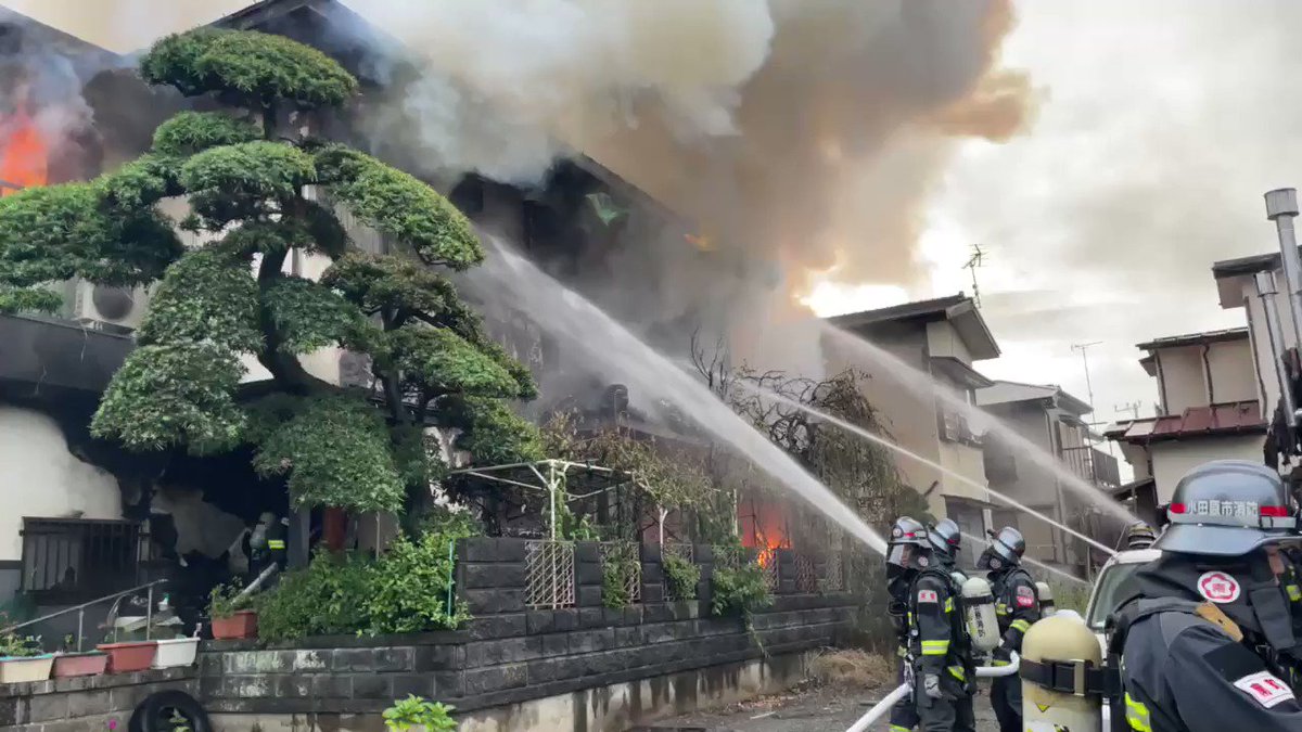 火事 神奈川県小田原市鴨宮付近で火事 鴨宮で火事が凄い 火災速報 火事 神奈川県小田原市鴨宮付近で火事 鴨宮で火事が凄い 火災速報