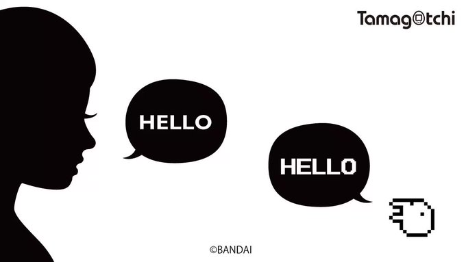 たまごっちさん がハッシュタグ たまごっち をつけたツイート一覧 1 Whotwi グラフィカルtwitter分析 たまごっちさん がハッシュタグ たまごっち をつけたツイート一覧 1 Whotwi グラフィカルtwitter分析