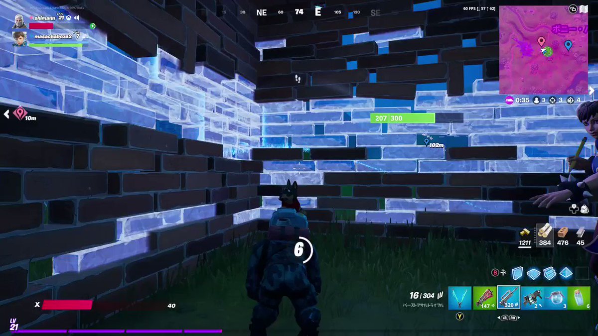 こっちは昨日デュオ(@masachaboze と)の初ビクロイした時やつ #Fortnite #XboxShare #フォートナイト #XboxSeriesX https://t.co/2enXEuojgM