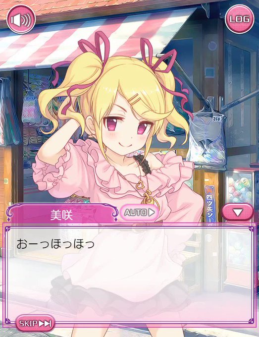 モニカ ヴァイスヴィントのtwitterイラスト検索結果 モニカ ヴァイスヴィントのtwitterイラスト検索結果