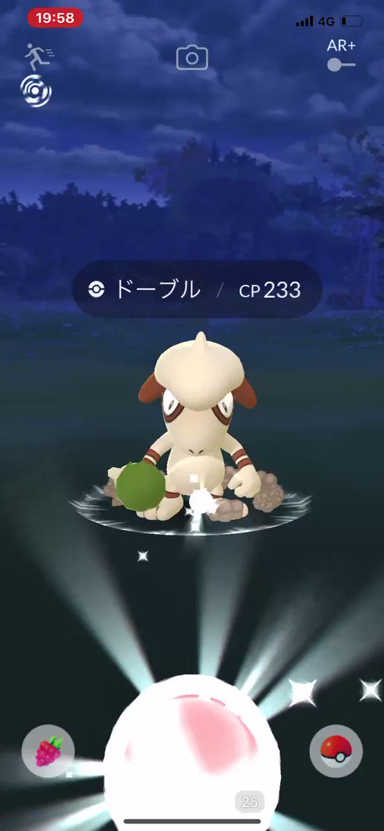 ポケモンgo ドーブルの入手方法 能力 技まとめ 攻略大百科 ポケモンgo ドーブルの入手方法 能力 技まとめ 攻略大百科