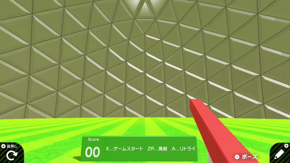 シンプルなシューティングゲームを作りました IDは下にあります #はじめてゲームプログラミング #NintendoSwitch https://t.co/3dhDvNfu5H