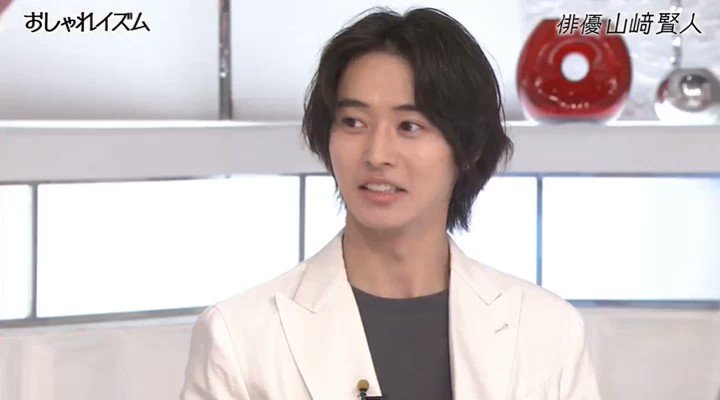 山﨑賢人 X おしゃれイズム Hotワード 山﨑賢人 X おしゃれイズム Hotワード