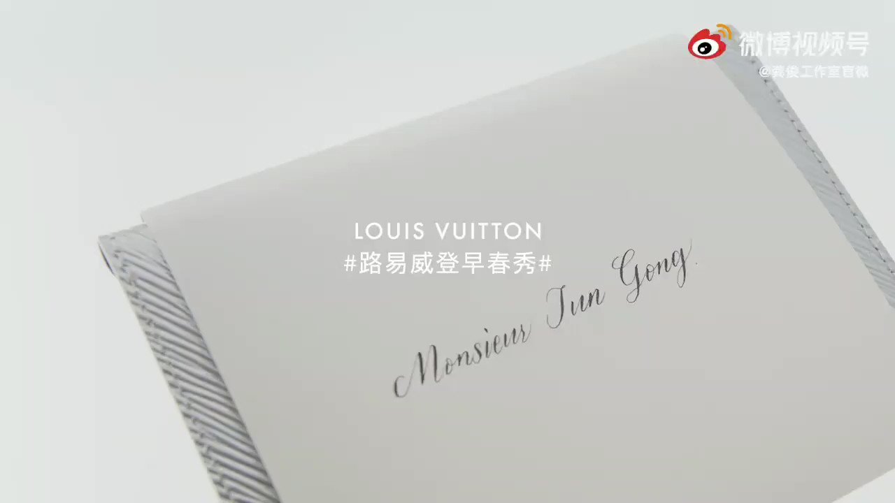 louis vuitton thank you card