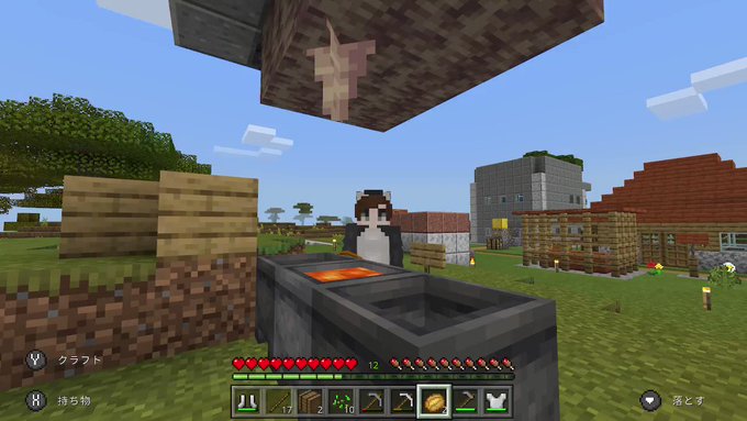 竹林さん がハッシュタグ マインクラフト をつけたツイート一覧 1 Whotwi グラフィカルtwitter分析 竹林さん がハッシュタグ マインクラフト をつけたツイート一覧 1 Whotwi グラフィカルtwitter分析