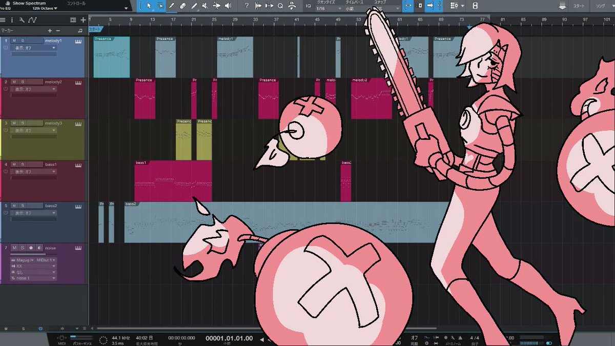 わたぬき イズミカワソラさんの 絵の具 Unison Square Gardenの斎藤さんが ソラさんのトリビュートアルバムでギターボーカルアレンジ 私が8bit風アレンジしたものです 耳コピできそうだと閃いてチャレンジしてみました Dtm Magical8bitplug2 フル