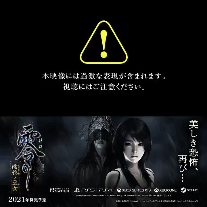 @project_zero_kt's video Tweet