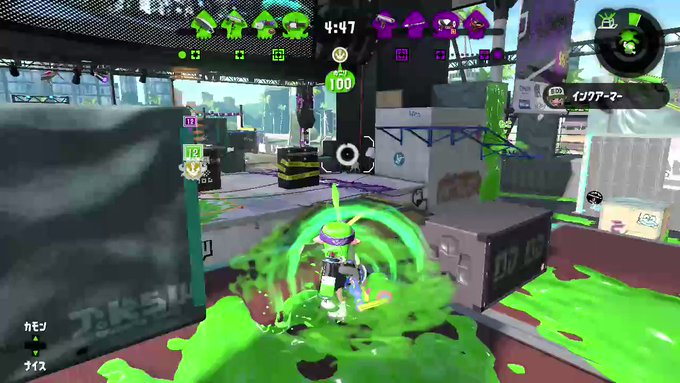 びっくりしました Splatoon2 スプラトゥーン2 Nintendoswitch びっくりしました Splatoon2 スプラトゥーン2 Nintendoswitch