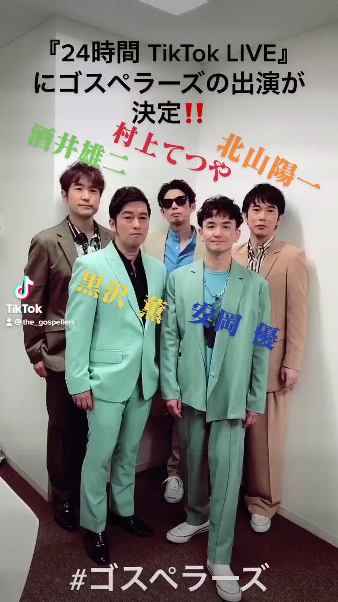 ナービー Lady K Nervy Tokyo Twitter ナービー Lady K Nervy Tokyo Twitter