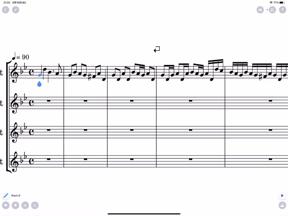わかりやすい フーガト短調 バッハ鑑賞授業ネタ 中学校音楽教材 コギト 音楽教員のための超使える教材製造所 Note