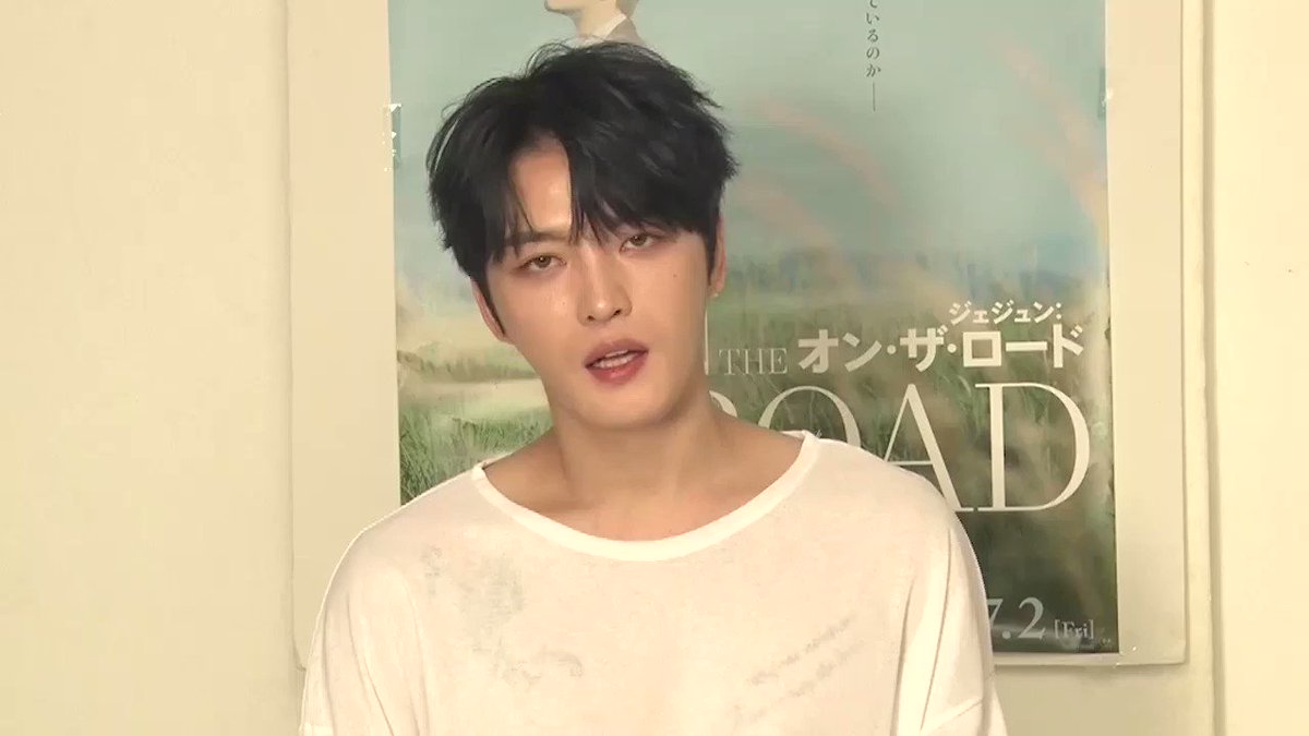映画 ジェジュン オン ザ ロード 公式 大ヒット上映中 ムビチケ紹介動画 ジェジュン さんよりムビチケを紹介 購入サイト別の先着特典も現物にてご紹介頂きました 特典は数量限定なので まだの方はお早めに ムビチケ 映画 ジェジュン オン ザ ロード 公式 大ヒット上映中 ムビチケ紹介動画 ジェジュン さんよりムビチケを紹介 購入サイト別の先着特典も現物にてご紹介頂きました 特典は数量限定なので まだの方はお早めに ムビチケ