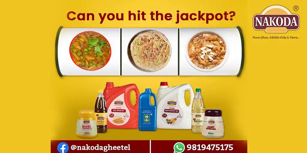 Let's see how many of you are able to capture at the right moment.
Hurry and share the screenshot with us in the comment section.
#Nakoda #SwadZindagiKa #FoodQuiz https://t.co/MA6ZAqbsVc