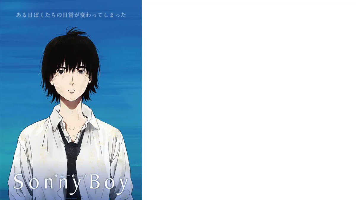 サウンドトラック アニメ 最新情報まとめ みんなの評価 レビューが見れる ナウティスモーション 8ページ目