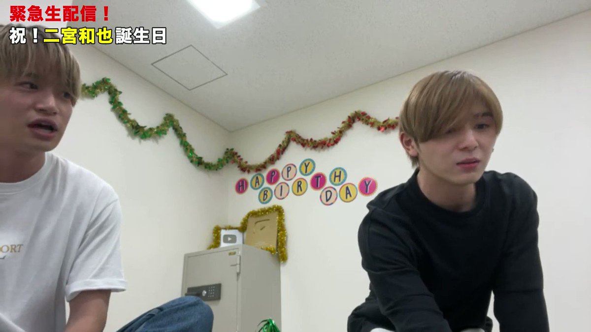 中丸雄一 Kat Tun X 彼女 Twitterで話題の有名人 リアルタイム更新中