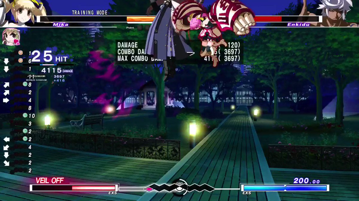 Gpg Libekichi おしゃれコンボみて Ps4share T Co Glfoulevr1 Gpg Libekichi おしゃれコンボみて Ps4share T Co Glfoulevr1