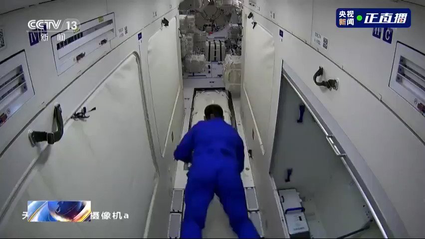 | https://twitter.com/CarlZha/status/1405547720903827457?s=09