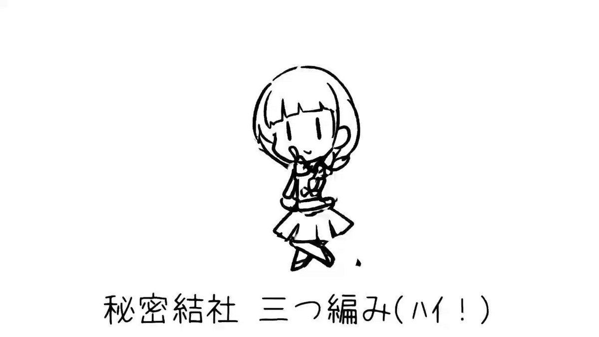 E7 A8 80 Top Trending News