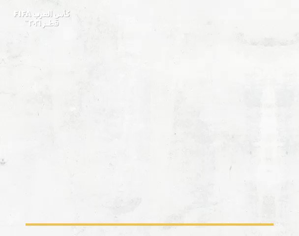 14 منتخبا عربيا يتنافسون بالدوحة لحصد 7 بطاقات مؤهلة إلى بطولة كأس العرب 2021 نيولي