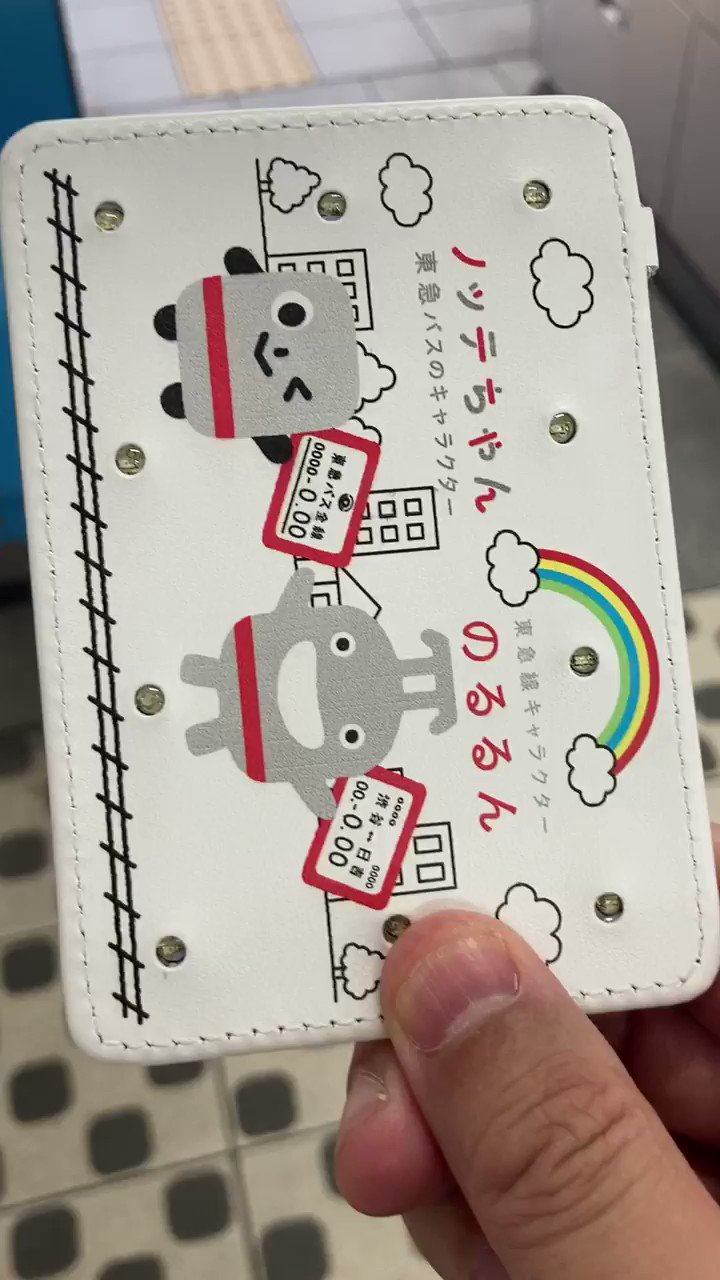 TOKYU STYLE 東急線グッズ 東急バスグッズ【公式】 on X: 