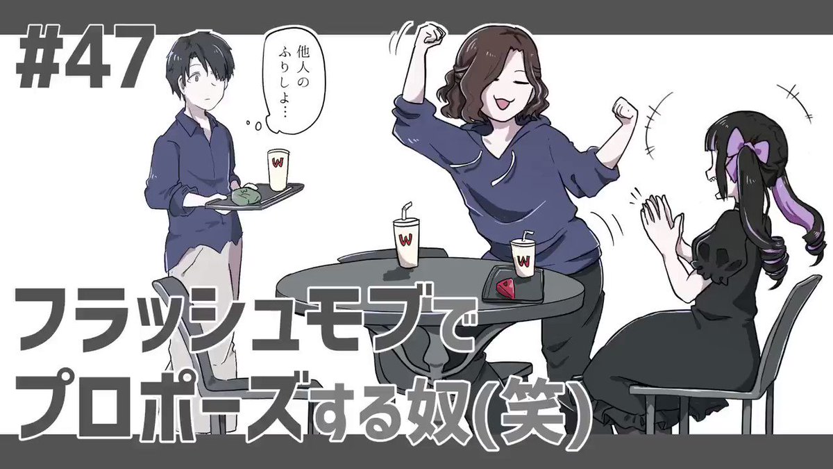ラズ Sugarsugartrap Twitter