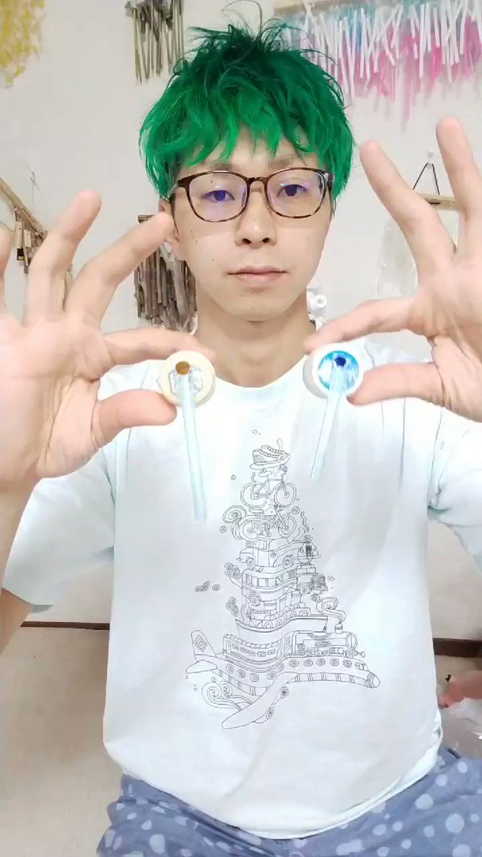 Night Ocarina 公式 わっ すごーい オカリナを吹こう 楽器を始めよう Ocarina オカリナ