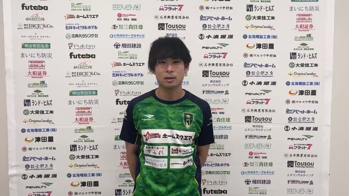 岩瀬 V Twitter Fc東京u 15むさし8期生 小林友也です 山梨学院高校 東京国際大学でキャプテンを務めたナイスガイ 応援宜しくお願いします ๑و W وバモ 友也 ちなみにジュニアは立川の西砂青少年sc 立教の小林慶太やfc東京u 18の宮崎奏琉の先輩です 岩瀬 V Twitter Fc東京u 15むさし8期生 小林友也です 山梨学院高校 東京国際大学でキャプテンを務めたナイスガイ 応援宜しくお願いします ๑و W وバモ 友也 ちなみにジュニアは立川の西砂青少年sc 立教の小林慶太やfc東京u 18の宮崎奏琉の先輩です