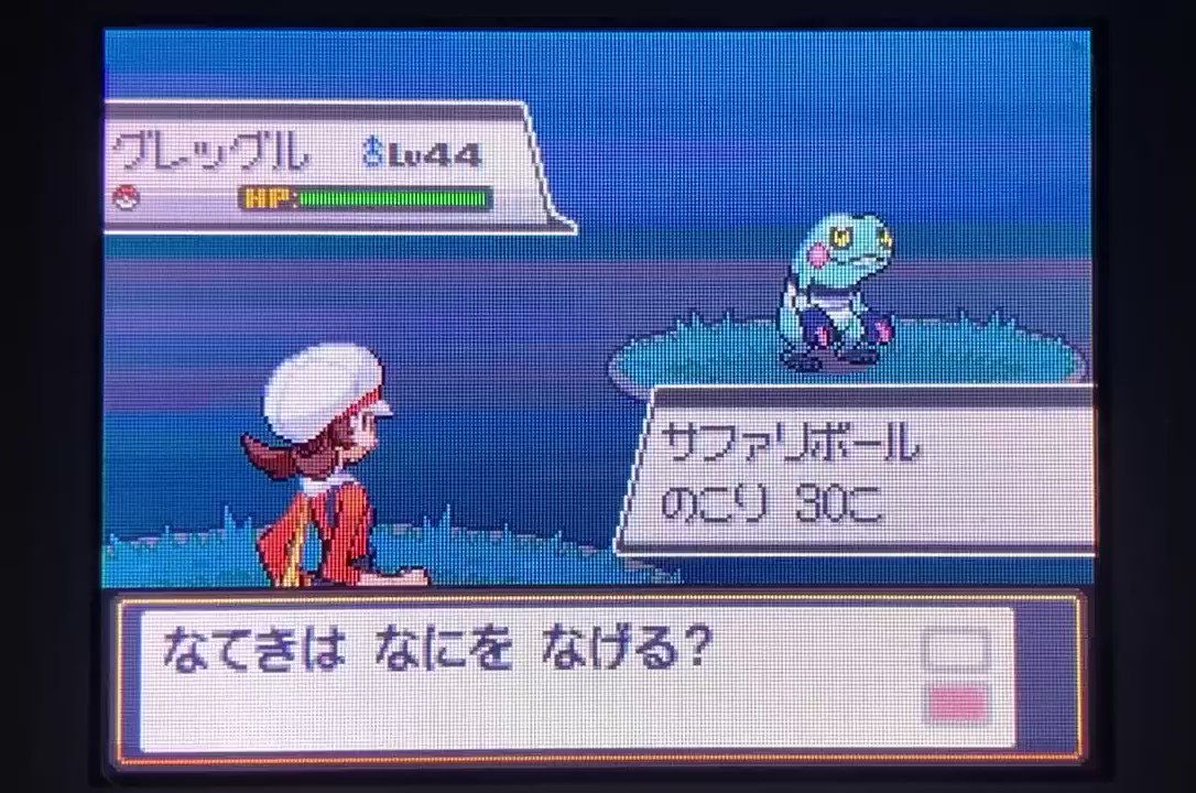 色粘りまとめ Min T ミント