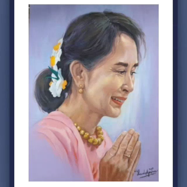 Happy Birthday to Our Leader Aung San Suu Kyi    