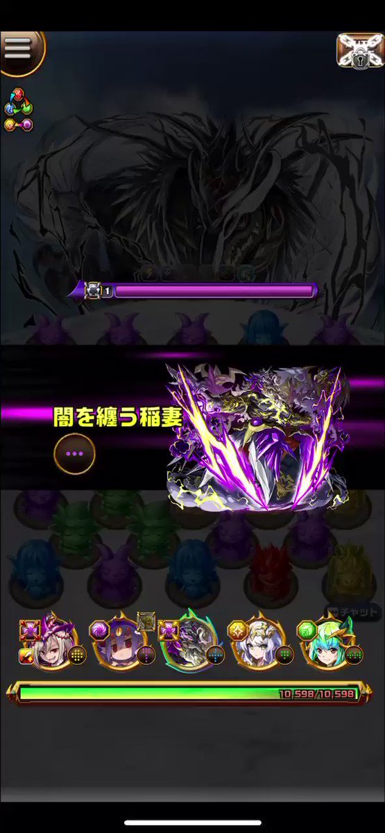 デスティニーマーチ Hashtag Posts And Instagram Pictures And Videos Offerdos Com デスティニーマーチ Hashtag Posts And Instagram Pictures And Videos Offerdos Com