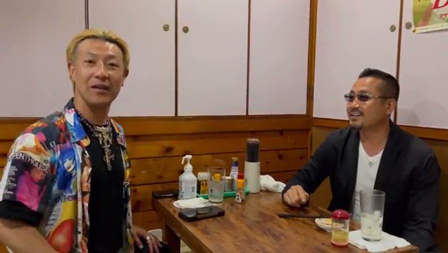 Jellyfish 宇田川警備隊は関東連合に入っていたと思ってましたが違うみたいです Twitter