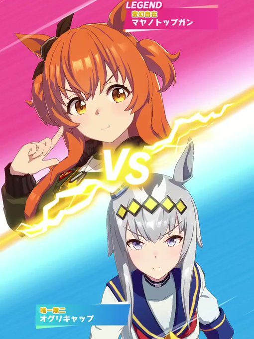 やる気のtwitterイラスト検索結果