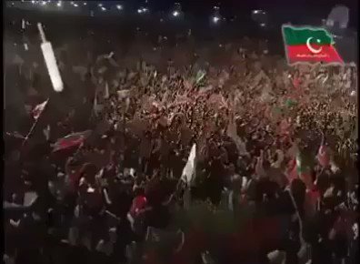 نہ میں کسی کے سامنے جھکا ہوں۔
پاکستانیوں نہ کبھی اپ کو کسی کے سامنے جھکنے دوں گا۔
#AbsolutelyNot https://t.co/APiF8CmLm9