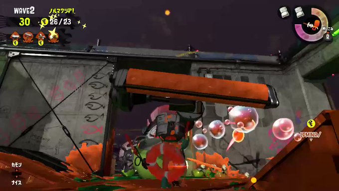 H N Mikage ミカゲさん がハッシュタグ Splatoon をつけたツイート一覧 1 Whotwi グラフィカルtwitter分析 H N Mikage ミカゲさん がハッシュタグ Splatoon をつけたツイート一覧 1 Whotwi グラフィカルtwitter分析