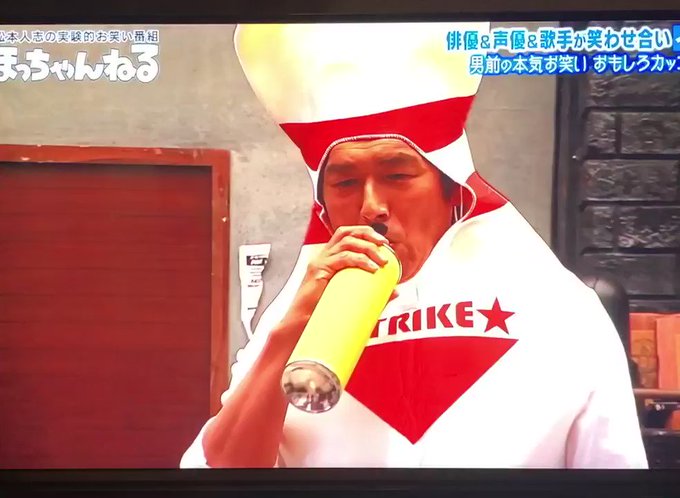 高橋克典 X イケメンタル がトレンドに Funnitter ファニッター 高橋克典 X イケメンタル がトレンドに Funnitter ファニッター